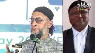 AIMIM Chief Br. Asaduddin Owaisi Demands Strict Punishment for Advocate Khaja Moizuddin’s Killers