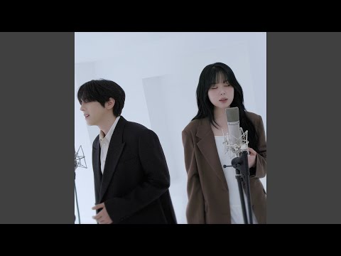 최유리 (Choi Yu Ree) - 외로움이라는 건 (with 홍이삭)