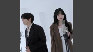 외로움이라는 건 (with 홍이삭) - 최유리 (Choi Yu Ree)