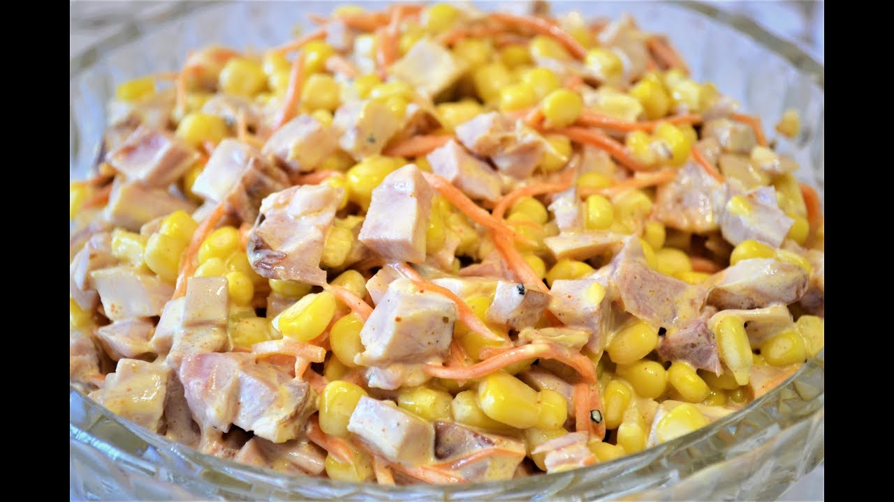 Салат с копчёной курицей, фасолью и кукурузой