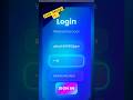 SignUp Frontend Using ViteLibrary |#shorts#short#code#program#coding#javascript#frontend