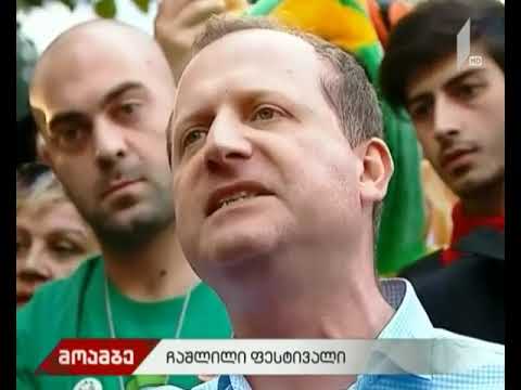 უკვე რამდენიმე საათია, \"გირჩის\" პრეზიდენტობის კანდიდატი თბილისის მთავარ სამმართველოში რჩება