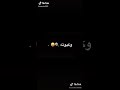بنوته شخصيتي عسل وكيوته 