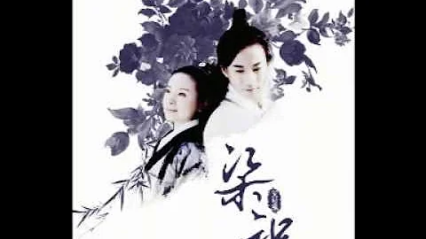~ Julia Chu