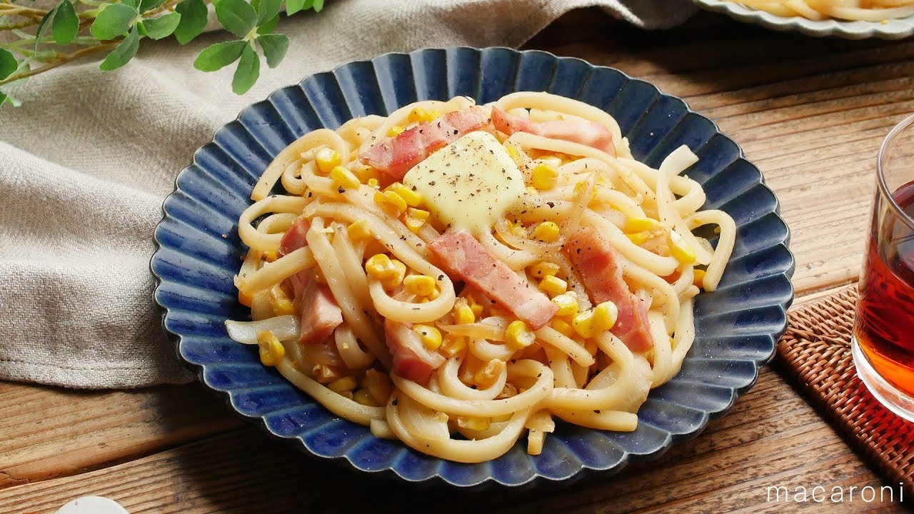 すぐ麺 バター醤油が香ばしい 焼きとうもろこしうどん のレシピ 作り方 Youtube