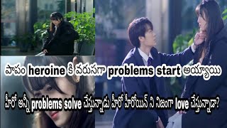 Forced marriage drama/explained movies telugu. episode -3/rich man ,poor girl cute love story