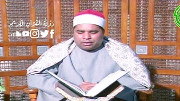 تلاوة لن تمل منها ابدا - الشيخ محمد الليثي - خشوع رهيب