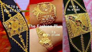 Latest Gold #Mantasha ||Armlet ||Bajuband Design with Weight and Price