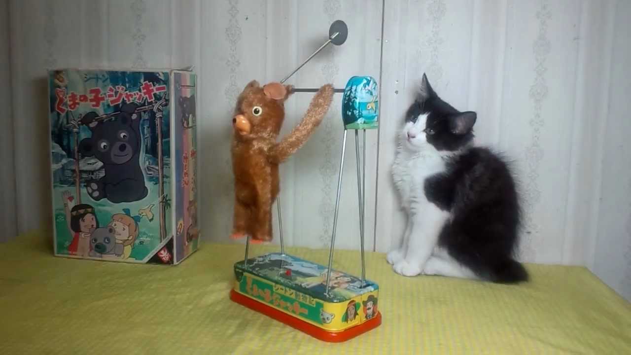 ブリキ玩具 シートン動物記「くまの子ジャッキー」きかい体操 ブリキ玩具 シートン動物記「くまの子ジャッキー」きかい体操
