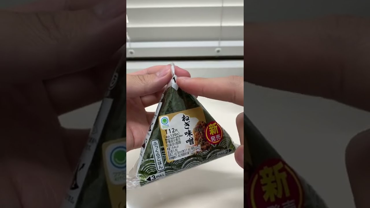 How to Open Japanese Onigiri Perfectly 