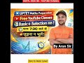 UPTET MATHS 2026 ll 27 मार्च (शुक्रवार) से ll "Live Classes" #UPTET #MathsLive #LiveClass #FreeClass