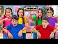 YouTuber girls controlled Yazan and Zein😱Every request was harder than the last and the ending wa...