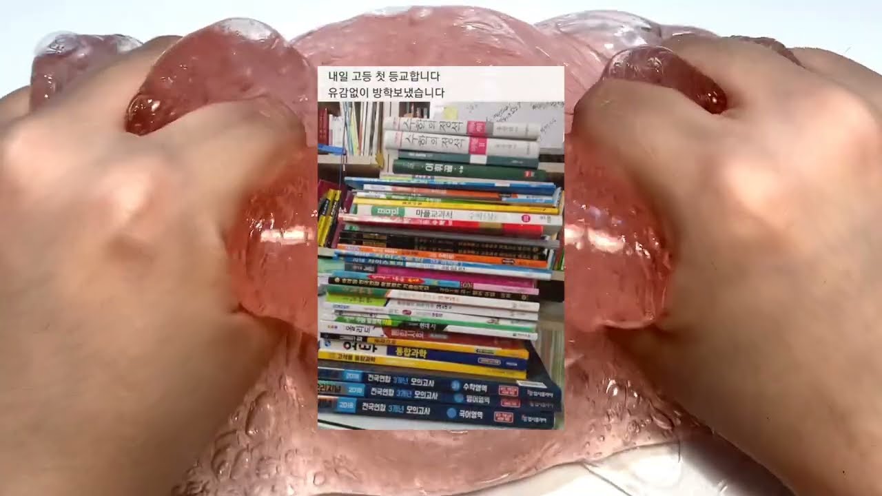 공부 자극 조언 짤 시리즈 액괴 내좋짤 시리즈액괴 소규모 시리즈 액괴 소시액 소액시 뽀까 님 영상 시액 액시 청춘 위로 사랑 이별 액괴 소귬 2개시리즈 4개시리즈 서해짤액괴