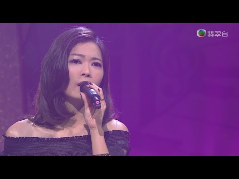 200719 蔣嘉瑩 Vivian - 偶遇 ○ 流行經典50年