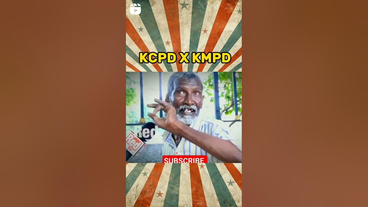 kcpd-x-kmpd-agent-thata-kurchi-madathapati-dangetha-agent