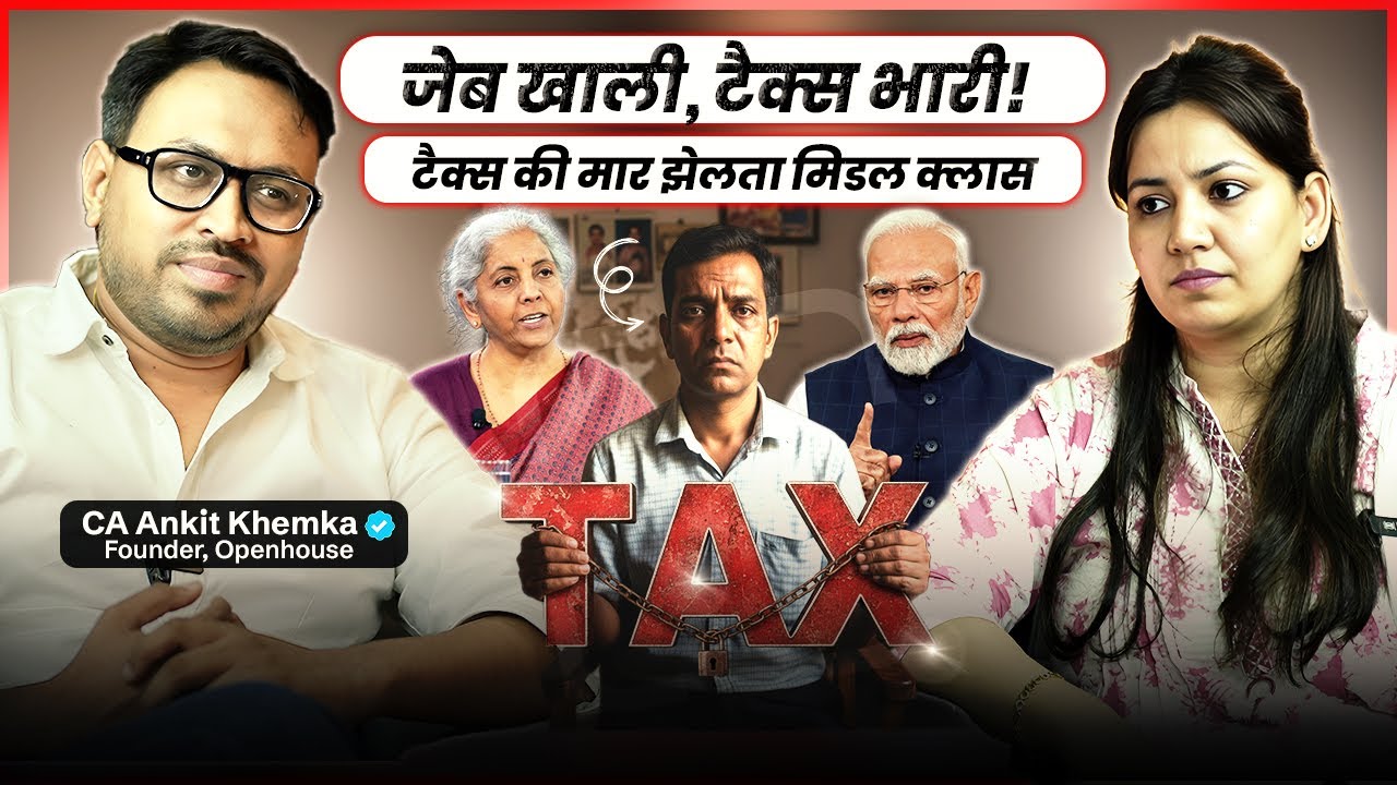 Why Experts Think India's Tax System Fails the Middle Class