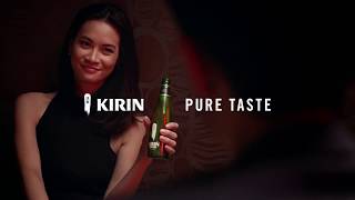 Pure Taste | KIRIN Beer | 15 seconds A