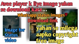 Trending how to download 4k photo for status editing | Full hd 4k image screenshot 5