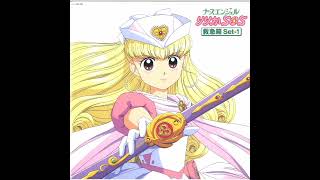 Egao o Wasurenai / Nurse Angel Ririka SOS