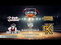 CUSA Men's Basketball Tournament Press Conference: Quarterfinals - NMSU vs Kennesaw State