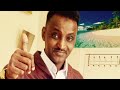 Abdi Diini Waqtigu Ma Waaree 