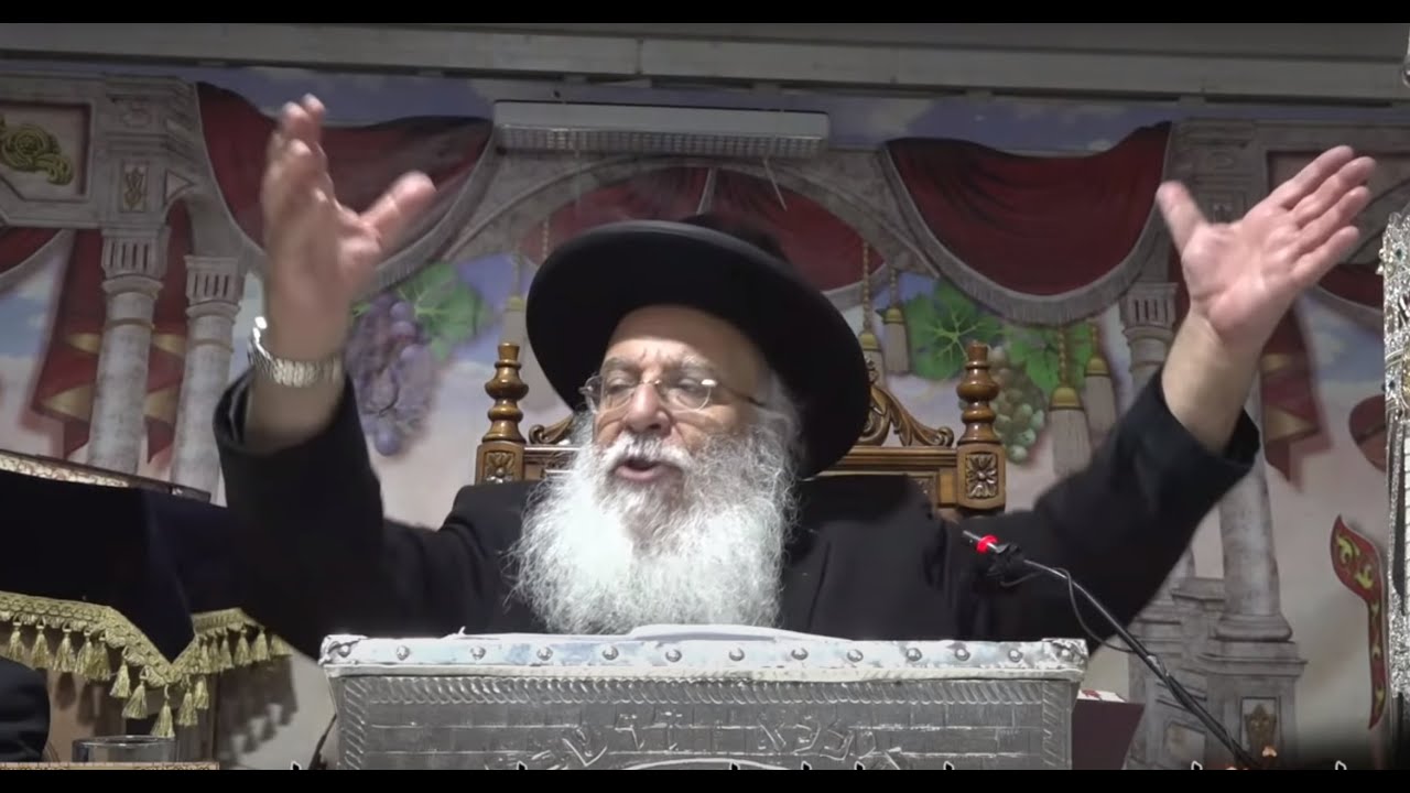 פרשת אמור שבח רשב"י אתרא קדישא מירון תשפה השיעור הגדול בזוהר הקדוש מפי המקובל הרב בניהו שמואלי שליטא