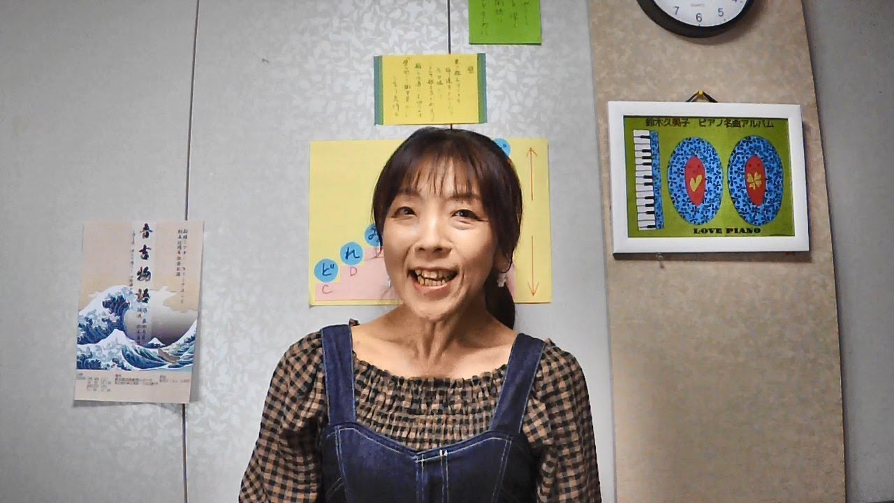 【全巻初版セット】 音吉君のピアノ物語 林倫恵子 全巻初版セット】 音吉君のピアノ物語 林倫恵子 - メルカリ