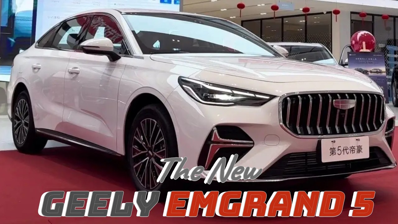 Представлен Geely Emgrand 2026 (5-го поколения) с новым турбодвигателем, увеличенными размерами и...