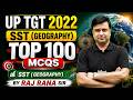 UP TGT SST Classes 2026 | UP TGT SST MCQs | UP TGT SST Preparation | UP TGT SST By Raj Sir