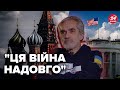 🔴ГРИЦАК: Вперше в історії! ШАНС для України / Путін прорахувався / Коли КІНЕЦЬ війни? @holosameryky