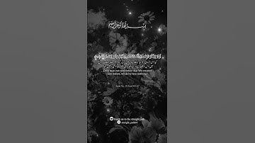 Surat No 19 : سورة مريم - Ayat No 66,67 #islamicstatus #quran
