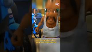  Sung By Uncle Muthu