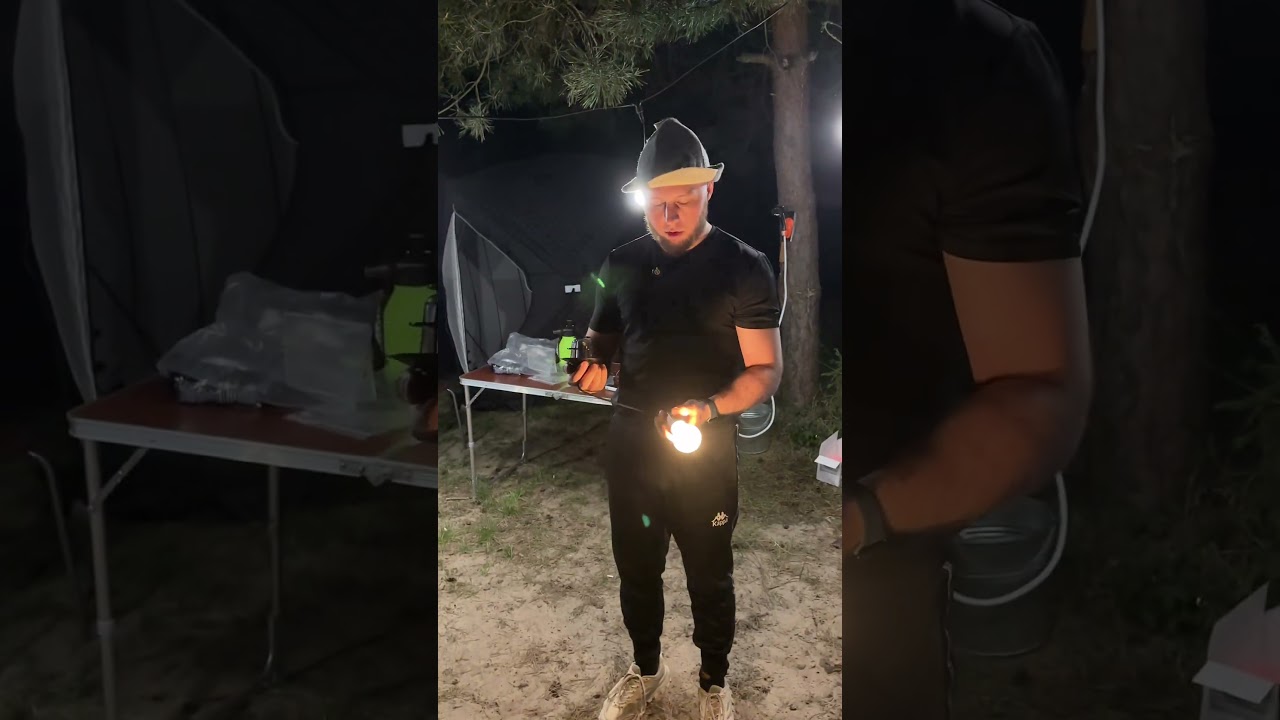 💡Автономное освещение