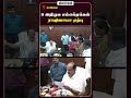 3 அதிமுக எம்எல்ஏக்கள் ராஜினாமா ஏற்பு