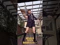 キレキッレの楽天ポイントダンス #shorts #楽天 #女の子 #可愛い #jk #キレキレダンス