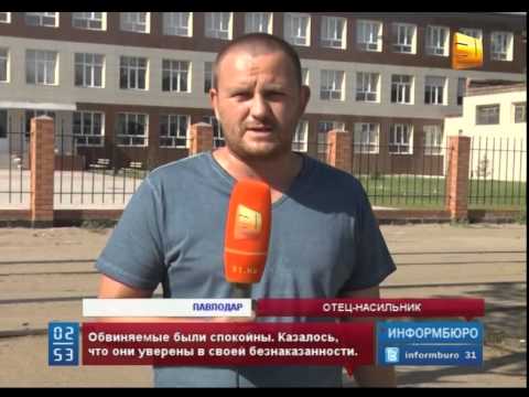 Чери в павлодаре