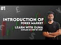 Introduction of forex trading  tamil  gunashanmuga