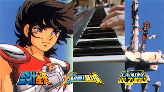 Sad Brothers Saint Seiya Keyboard Cover