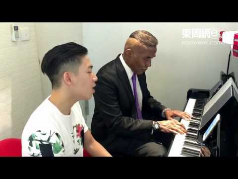 【小男神Share】跟音樂家Haward McCrary學唱歌