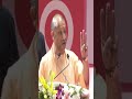 #cmyogi #viralvideo