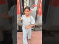 masti time😄 🥳❤ #shorts #viral #trending #masti #funny #fun #shortvideo