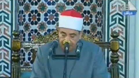 الشيخ محمود محمد الخشت و قرآن الجمعة ما تيسر من سورة الحجرات