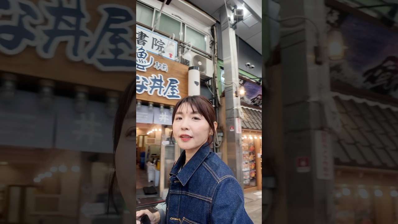 熱海