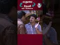 Madurai To Theni Vazhi Andipatti | K.Vimal | janaki Sonaimuthu | Rathibala | SPS.Guhan