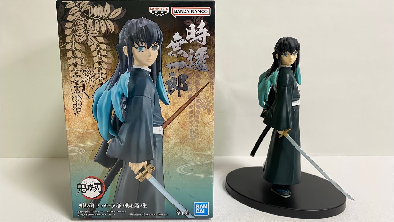 Demon Slayer - Figurine Muichiro Tokito Vol. 50