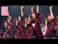 [4K] AKB48 遠距離ポスター Enkyori Poster | AKB48単独コンサート2020 Tandoku Concert