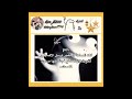 صدقق اي شي ارسله للوليتي هيهيهي       بدون موسيقى تمورو يونجون