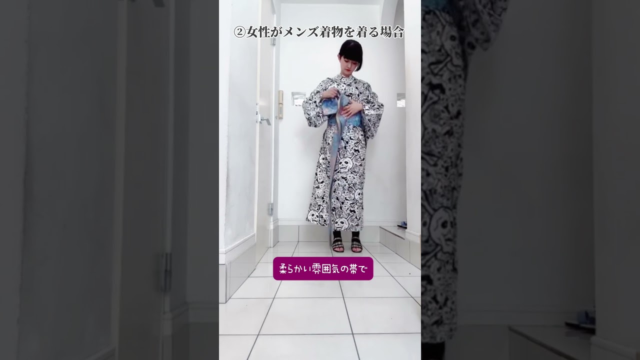 横尾忠則先生の髑髏を柄に落とし込んだ「雑踏髑髏」浴衣👘✨メンズだけど女性も着れると思うのだ。とっても素敵💀✨