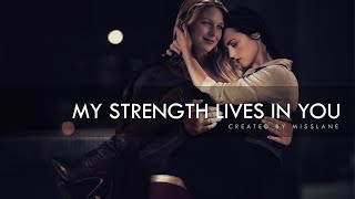 My Strength Lives In You | Supercorp