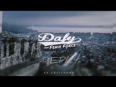 DAFY Feat. FENIX FORCE - REPLY